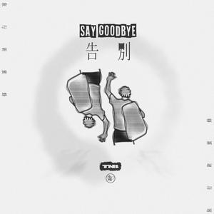 军人XXXⅩ做受军人Gay漫画
