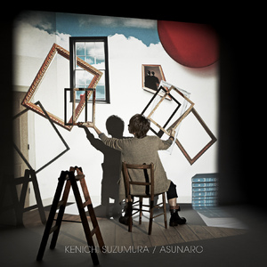 军人XXXⅩ做受军人Gay漫画
