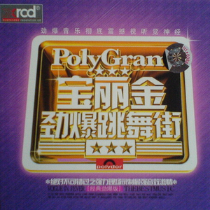 军人XXXⅩ做受军人Gay漫画
