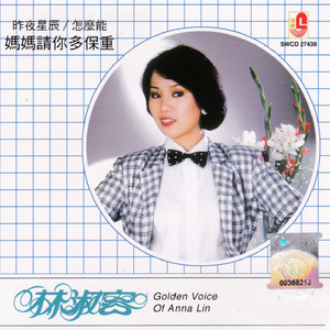 军人XXXⅩ做受军人Gay漫画
