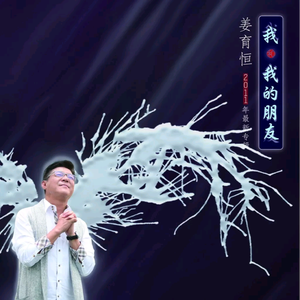 军人XXXⅩ做受军人Gay漫画
