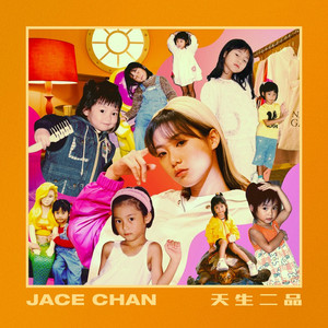 军人XXXⅩ做受军人Gay漫画
