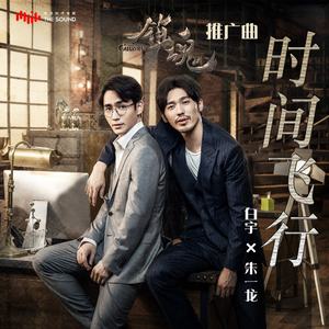 军人XXXⅩ做受军人Gay漫画
