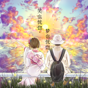 军人XXXⅩ做受军人Gay漫画
