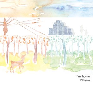 军人XXXⅩ做受军人Gay漫画
